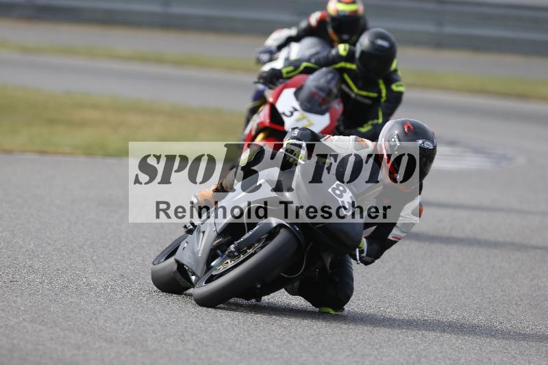 /48 03.10.2026  Speer Racing ADR/Gruppe rot/83